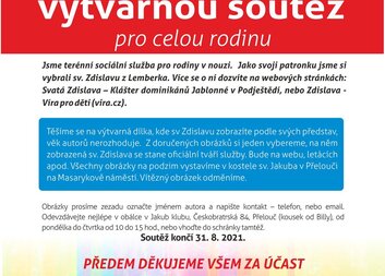 Prázdninová výtvarná soutěž